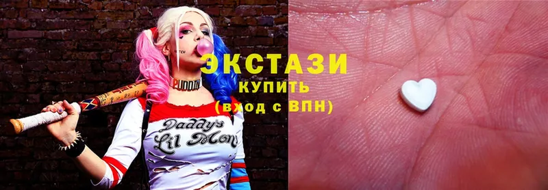 наркота  Серафимович  мега сайт  Ecstasy круглые 