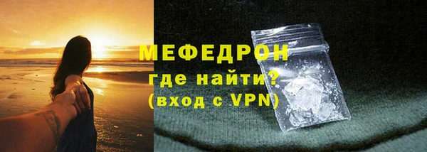 хмурый Волоколамск